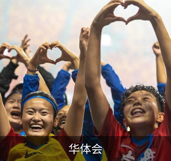 企业介绍